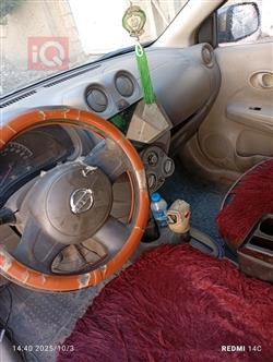 نيسان صني